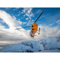 NorthCoast Helicopter Inc. logo - Similar company to Select Helicopter Services Ltd.