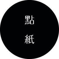 Blackdot Interior Design Studio Ltd. logo - Similar company to Grande Interior Design