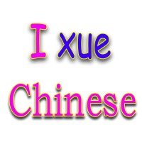 iXueChinese logo - Similar company to Aston Educational Group