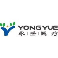 Yongyue Medical Technology (Kunshan) Co., Ltd. logo - Similar company to 利乐包装(昆山)有限公司