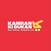 Kamran Ki Dukan Official logo - Similar company to Dokan