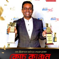 Coach Kanchon Academy logo - Similar company to Spreneurs