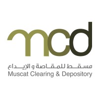 Muscat Clearing & Depository Company S.A.O.C. logo - Similar company to Blue Chip Global L.L.C.