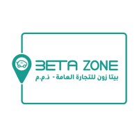 Beta Zone