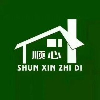 顺心置地有限公司