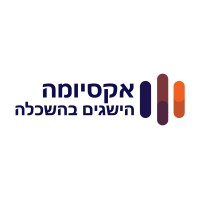 אקסיומה הישגים בהשכלה logo - Similar company to Roi-Clouds