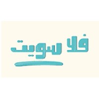 Fla Sweet logo - Similar company to Sweet Spot