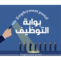 بوابة التوظيف - KSA logo - Similar company to منصة التوظيف -Ksa