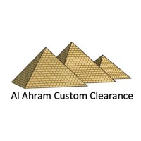 Al Ahram custom clearance logo - Similar company to Custom Agents Association - Gilgit Baltistan