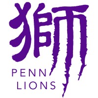 Penn Lions logo - Similar company to Empathera