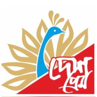 Kankurgachi Deshoprem Welfare Society logo - Similar company to Maya Foundation