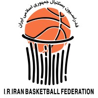 Iran Basketball Federation logo - Similar company to Lacto/Ziluck
