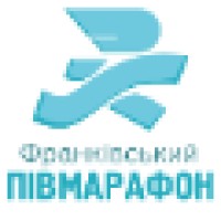 Frankivsk Halfmarathon
