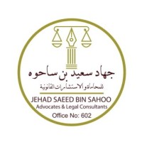 Jehad Saeed Bin Sahoo Advocates & Legal Consultants logo - Similar company to Huda Almazmi