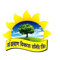 Sarv Kalyan Vikas Samiti logo - Similar company to Atulya Foundation Group