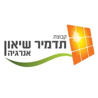 Tadmir Sion Energy logo - Similar company to Akologic
