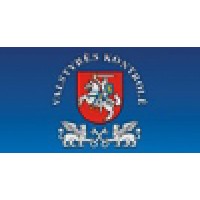 National Audit Office Of Lithuania