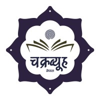 Friends of Chakraviu Nepal logo - Similar company to Acaiberry