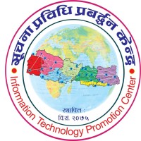 Information Technology Promotion Center