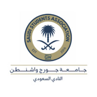 Saudi Students Association at GWU logo - Similar company to Hackfax - The Gmu Cs Club Hackathon