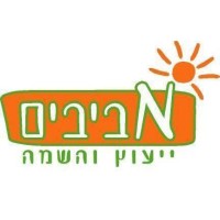 AVIVIM - Consulting & Placement logo - Similar company to Handr