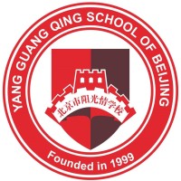YGQ International School of Beijing logo - Similar company to Kaiwen Academy