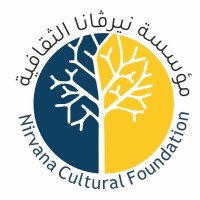Nirvana Cultural Foundation | مؤسسة نيرفانا الثقافية logo - Similar company to Romedia Foundation