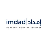 Imdad Center for Domestic Workers Services logo - Similar company to Imdad Group