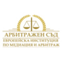 ARBITRATION COURT EIMA logo - Similar company to Ohadarbitration