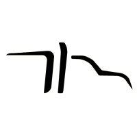 Epictus Logistic (India) Pvt. Ltd. logo - Similar company to Epictus.Ai