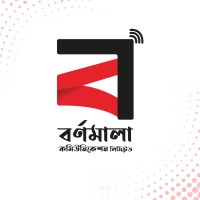 Barnamala Communication Limited logo - Similar company to Breakbite Communications