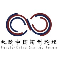 Nordic-China Startup Forum NCSF logo - Similar company to Engineers Without Borders