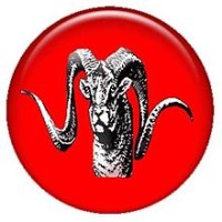 Frontier Works Organization, Pakistan logo - Similar company to One Network