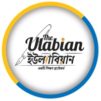 The ULABian logo - Similar company to Oprifs