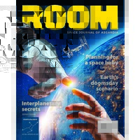 ROOM Space Journal of Asgardia logo - Similar company to Esm Pros