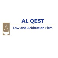 Al-Qest Law And Arbitration Firm - القسط لأعمال المحاماة و التحكيم logo - Similar company to Thoo Yazan Law Firm | ذو يزن لأعمال المحاماة