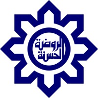 Ar-Raudlatul Hasanah Boarding School logo - Similar company to Man 2 Model Medan