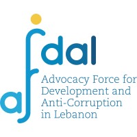 AFDAL Lebanon logo - Similar company to Csmarx Classera