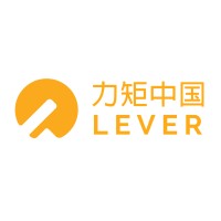 力矩中国 Lever China logo - Similar company to Mourish