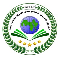 Arab Center for Lifelong Learning and Training logo - Similar company to Shift Learning Solutions Center