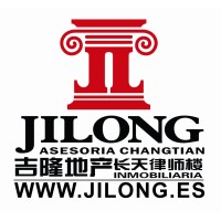 吉隆不动产 Jilong promotores logo - Similar company to Xifa