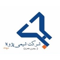 Shimipajouh Sahand logo - Similar company to Notarkibco
