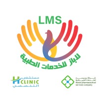 Lapaz Medical Services Group logo - Similar company to Satoota Tv ستوتة