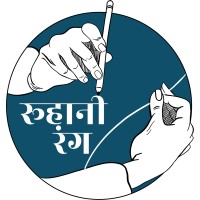 RoohaniRang Design Studio logo - Similar company to Alakh Digitech