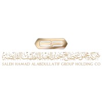 Al Abdullatif Holding Group logo - Similar company to Ai Abdullatif Industrial Investment Company (Aiic)