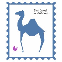 الجمل الازرق | Blue Camel logo - Similar company to بان | Ban