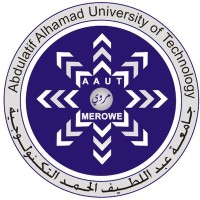 Merowe University of technology logo - Similar company to 3Amir عامر