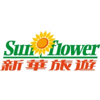 Sunflower Travel Service Limited logo - Similar company to Anichi Group