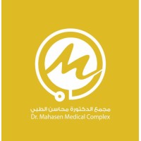 Dr.Mahasen Medical Complex logo - Similar company to Friskasalad