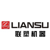 Guangdong Liansu Machinery Manufacturing Co.,LTD logo - Similar company to Boyu Plastic Machine Solutions
